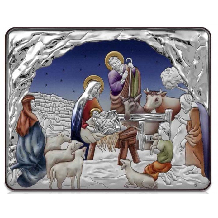 Quadro Presepe Natività con Pastori Metallo Decorato