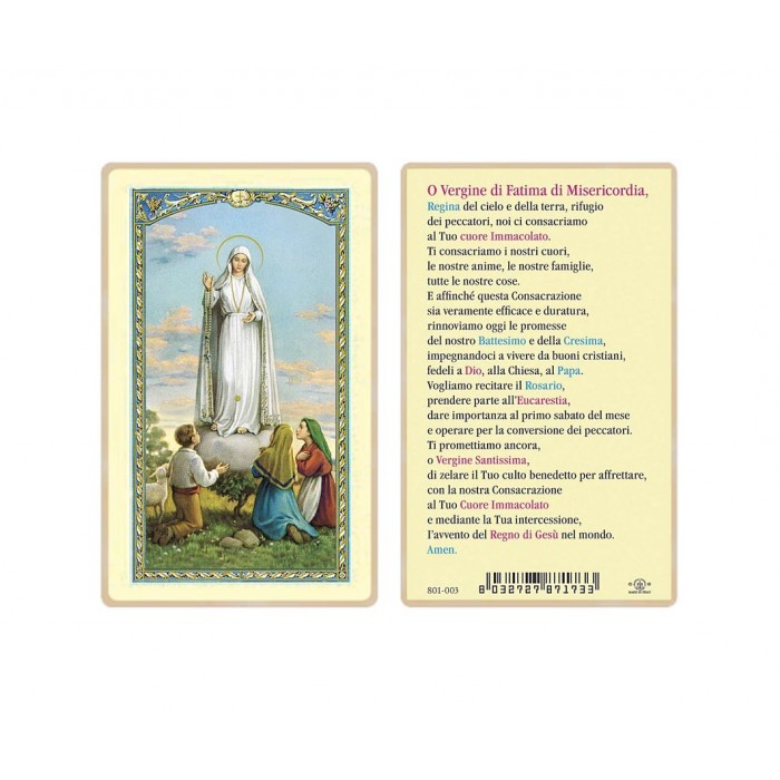 SANTINO PLASTIFICATO MADONNA FATIMA (CONF. 25 Pz)